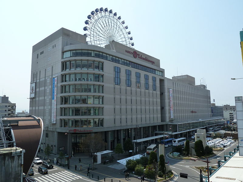 松山市駅ビル（いよてつ高島屋）