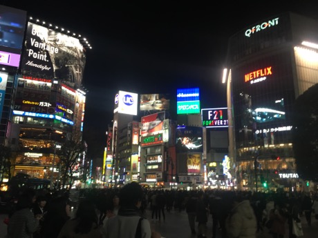 19歳神膣大学生・待ち合わせ場所は渋谷駅前