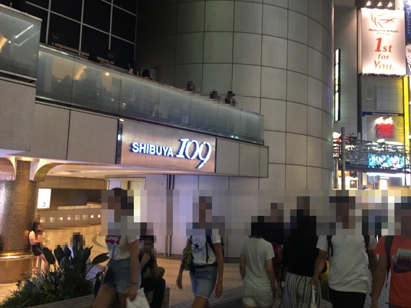 20歳OLボーカル・待ち合わせ場所SHIBUYA109